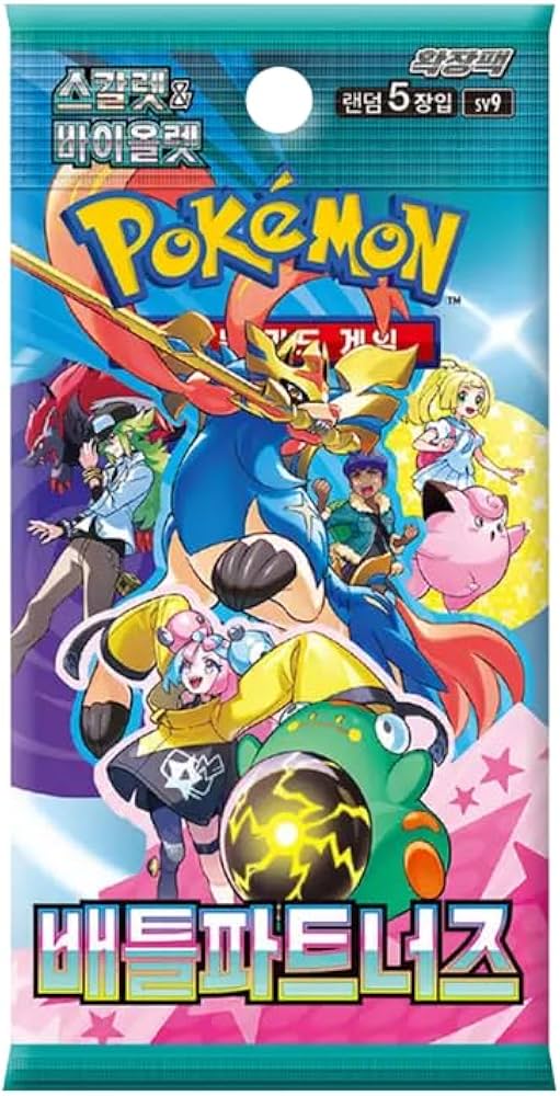 Booster Box Battle Partners | POKÉMON | Coreano