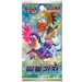 Booster Battle Region | POKÉMON | Coreano