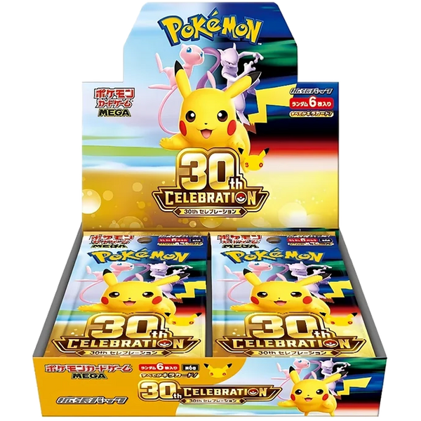 Booster Box 30 Aniversario | POKÉMON | Japonés