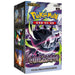 Booster Box Abyss Eye | POKÉMON | Coreano