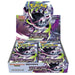 Booster Box Abyss Eye | POKÉMON | Japonés