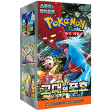 Booster Box Ancient Roar | POKÉMON | Coreano