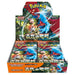 Booster Box Ancient Roar | POKÉMON | Japonés