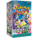Booster Box Battle Partners | POKÉMON | Coreano