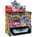 Booster Box Chaos Rising | POKÉMON | Inglés