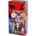 Booster Box Chasing Glory Together | POKÉMON | Chino