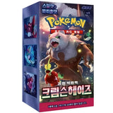 Booster Box Crimson Haze | POKÉMON | Coreano