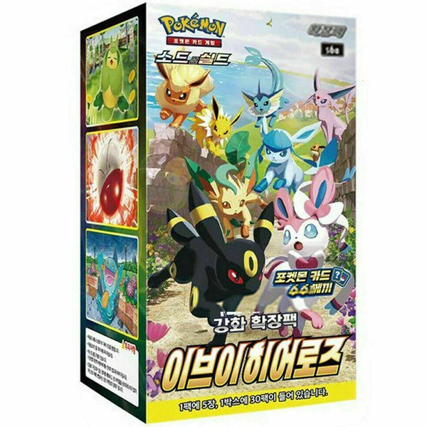Booster Box Eevee Heroes | POKÉMON | Coreano