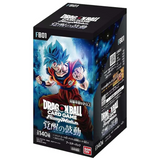 Booster Box FB01 | Awakened Pulse | Fusion World | DRAGON BALL | Japonés