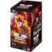 Booster Box FB02 | Blazing Aura | Fusion World | DRAGON BALL | Japonés