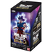 Booster Box FB04 | Ultra Limit | Fusion World | DRAGON BALL | Japonés