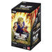 Booster Box FB08 | Saiyan's Pride | Fusion World | DRAGON BALL | Japonés