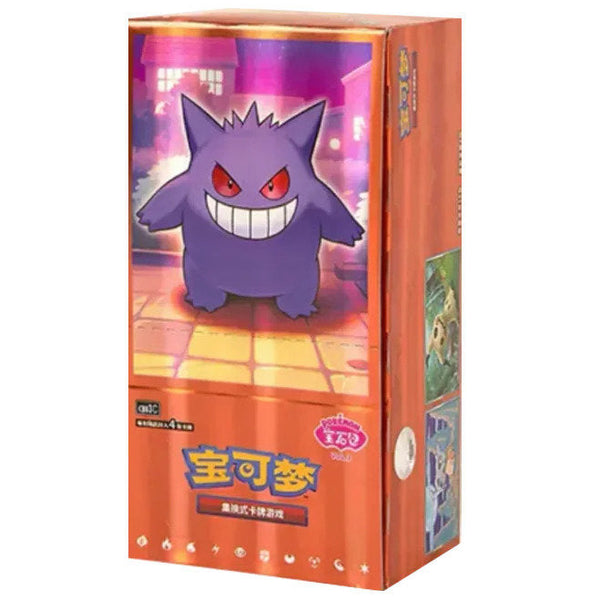 Booster Box Gem Pack Vol. 3 [CBB3C] | POKÉMON | Chino