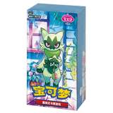 Booster Box Gem Pack Vol. 5 [CBB5C] | POKÉMON | Chino