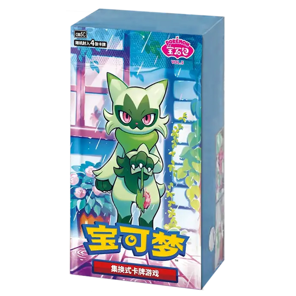 Booster Box Gem Pack Vol. 5 [CBB5C] | POKÉMON | Chino
