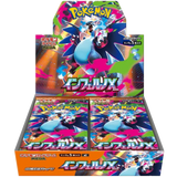 Nueva Booster Box Inferno X | POKÉMON | Japonés nueva colección megas
