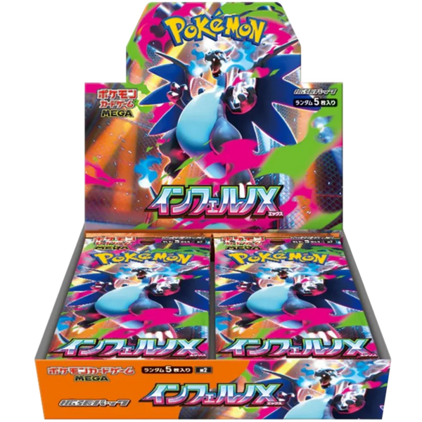 Booster Box Inferno X | POKÉMON | Japonés