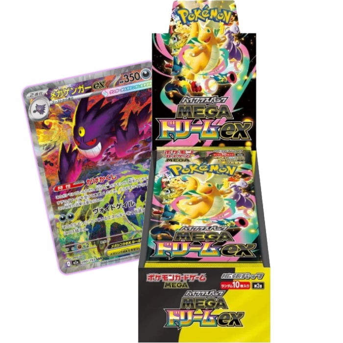 Imagen producto destacado