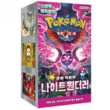 Booster Box Night Wanderer | POKÉMON | Coreano