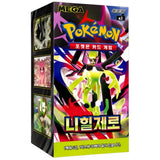 Booster Box Nihil Zero [Munikis Zero] | POKÉMON | Coreano