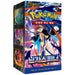 Booster Box Ninja Spinner | POKÉMON | Coreano
