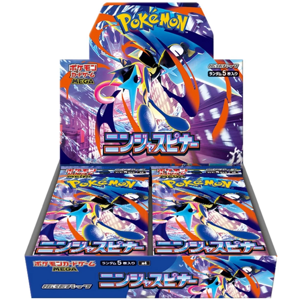 Booster Box Ninja Spinner | POKÉMON | Japonés