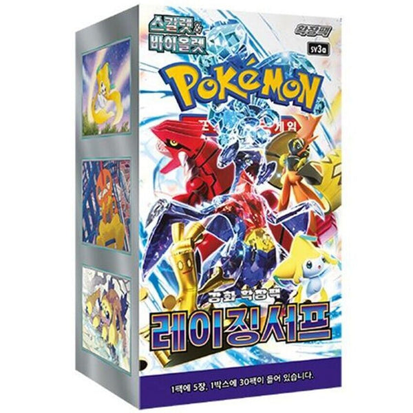 Booster Box Raging Surf | POKÉMON | Coreano