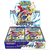 Booster Box Raging Surf | POKÉMON | Japonés
