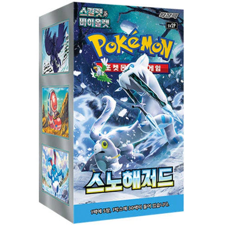 Booster Box Snow Hazard | POKÉMON | Coreano