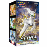 Booster Box Star Birth | POKÉMON | Coreano