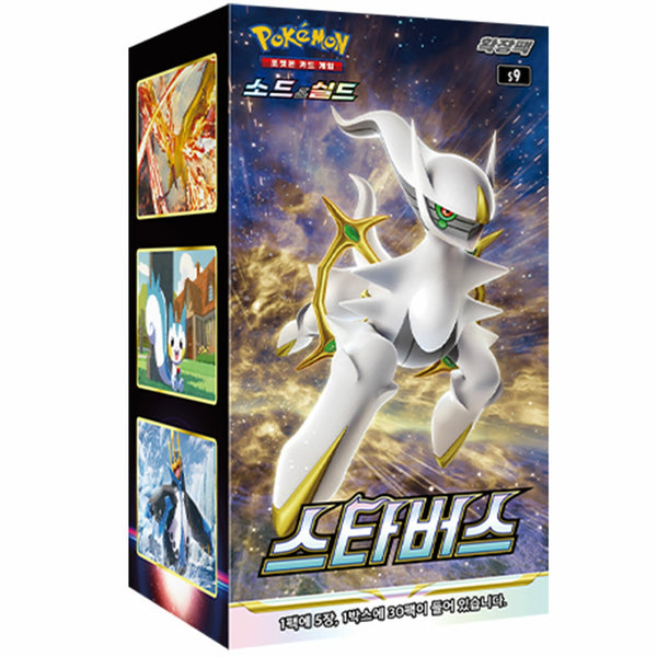 Booster Box Star Birth | POKÉMON | Coreano