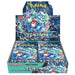 Booster Box Stellar Miracle | POKÉMON | Japonés