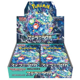 Booster Box Stellar Miracle | POKÉMON | Japonés