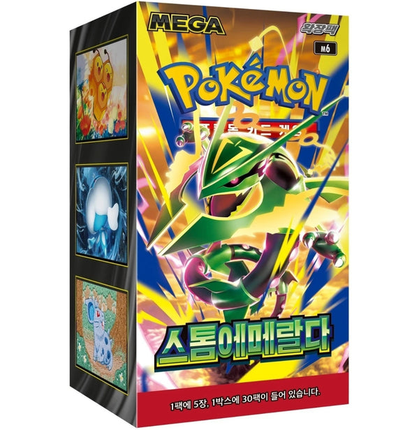 Booster Box Storm Emerald | POKÉMON | Coreano