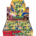 Booster Box Storm Emerald TOP | POKÉMON | Japonés