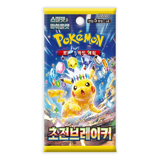 Booster Box Super Electric Breaker | POKÉMON | Coreano