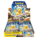 Booster Box Super Electric Breaker | POKÉMON | Japonés