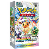 Booster Box Terastal Festival | POKÉMON | Coreano