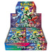 Booster Box Triplet Beat | POKÉMON | Japonés Paldea Evolved