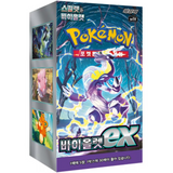 Booster Box Violet EX | POKÉMON | Coreano