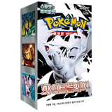 Booster Box White Flare | POKÉMON | Coreano
