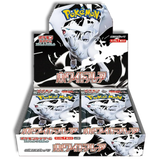 Booster Box White Flare | POKÉMON | Japonés