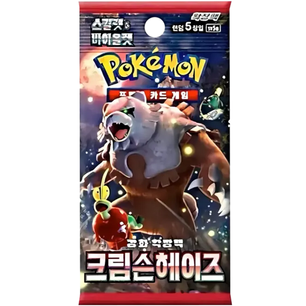 Booster Crimson Haze | POKÉMON | Coreano