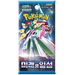 Booster Future Flash | POKÉMON | Coreano