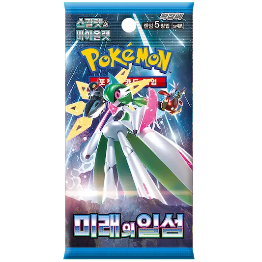 Booster Future Flash | POKÉMON | Coreano