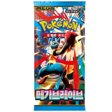 Booster Mega Brave | POKÉMON | Coreano