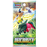 Booster Paradigm Trigger | POKÉMON | Coreano