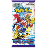 Booster Raging Surf | POKÉMON | Coreano