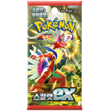 Booster Scarlet EX | POKÉMON | Coreano