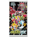 Booster Shiny Treasure ex | POKÉMON | Coreano